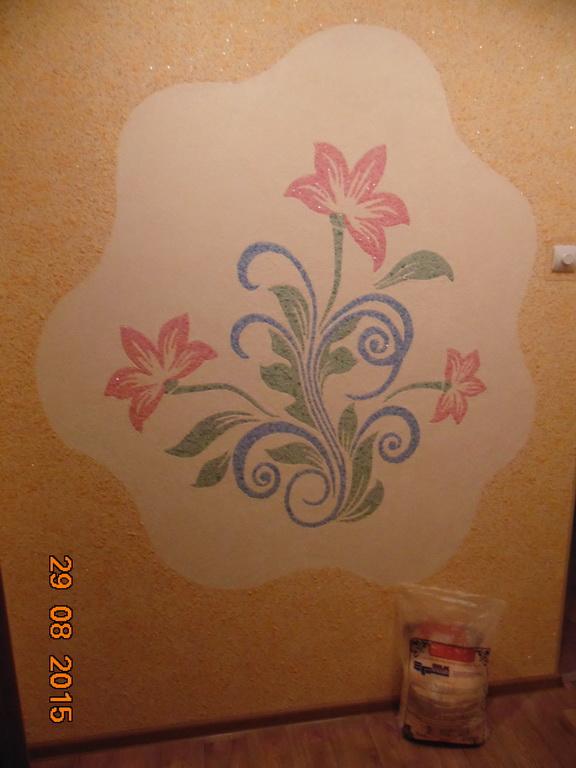 Promo_SILK_ PLASTER_2015_ 10.jpg Promo_SILK_ PLASTER_2015_ 10.jpg